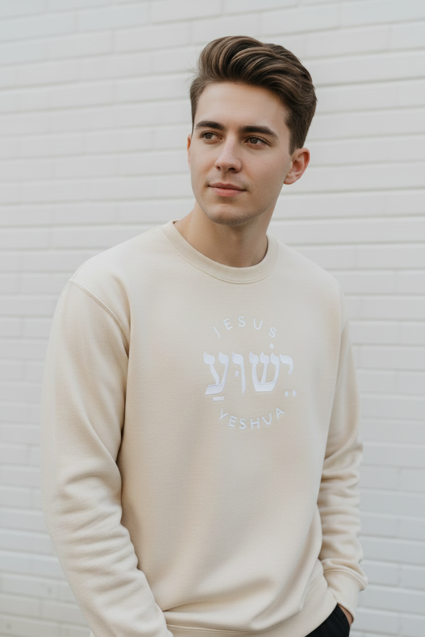 Hombre con sudadera Jesús Yeshua ivory